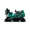 Buy cheap 400v 100kw Cummins Marine Diesel Genset For Fishing Boat from wholesalers