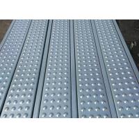 Buy cheap Round Hole Metal Perforated Sheet product