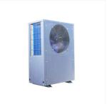 Buy cheap Air Conditioning Cold Climate Heat Pumps Inverter R410A Inverter Pool Heat Pump from wholesalers