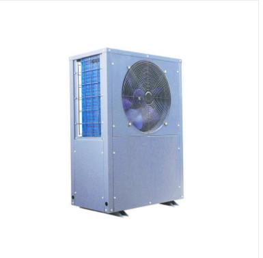 Buy cheap Air Conditioning Cold Climate Heat Pumps Inverter R410A Inverter Pool Heat Pump from wholesalers