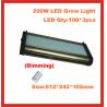 Buy cheap 200w dimmable and timmer led aquarium light, led reef light, led coral light ,led saltwate from wholesalers