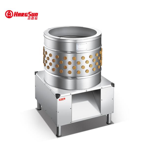 Buy cheap 180r/min Food Processing Machinery 0.75kw Chicken Turkey Plucker Machine from wholesalers