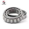 Buy cheap HR332/32J Gcr15 Single Row Tapered Roller Bearing Inner diameter 32mm from wholesalers
