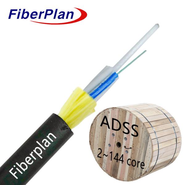 Buy cheap Single Sheath Outdoor Aerial Fiber Optic All Dielectric Self Supporting Cable ADSS from wholesalers