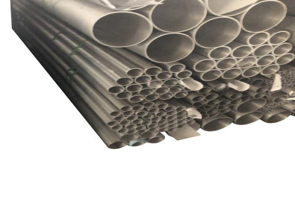Buy cheap 253MA BV Professional 65mm Stainless Steel Seamless Pipe from wholesalers