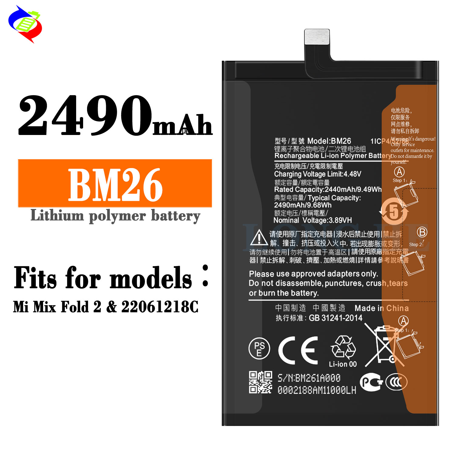 Original BM26 BM27 Battery for XIAOMI Mi Mix Fold 2/22061218C 2490mAh 2010mAh 0 Cycle