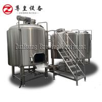 Buy cheap Energy Saving 7bbl Nano Brewing Systems 2 / 3 / 4 Vessels With CIP Cleaning product