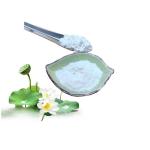 Slimming Lotus Leaf Extract Natural 98% Nuciferine With Pharmaceutical Grade