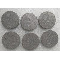Buy cheap SGS Certified 90% 2.5um Stainless Steel Filter Disc For Particle Removal product