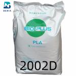 NatureWorks PLA Biodegradable Material Pellets Ingeo 2002D Compostable