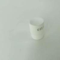 Buy cheap Swirl Ring 031025 Molde TMPKO031925-A Plasma Cutter Spares plasma cutting parts product