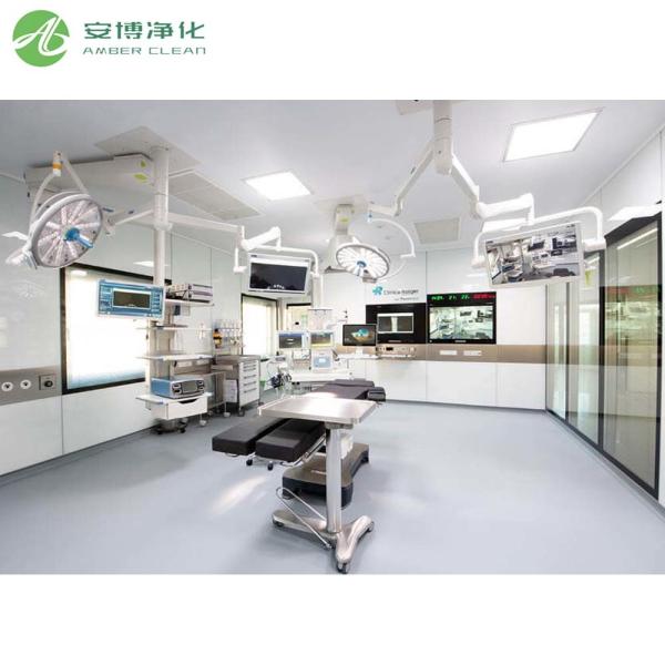 Buy cheap Hospital Modular Operating Theatre Customised Installation Services from wholesalers