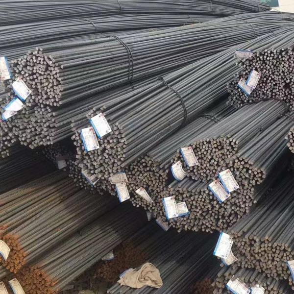 Buy cheap Hot Rolled Deformed Steel Rebar 10mm 12mm 16mm from wholesalers