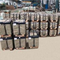 Buy cheap Manufacture C10 C22e C25e C30e Hot Sale Superior Quality Hot Rolled Sheet/Plate product