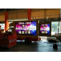 Buy cheap SMD 8mm Truck Mounted LED Screen , digital efficiency truck led boards product