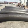 Buy cheap AS / NZS 1163 Steel Pipe Fittings C350L0 12.7MM Hot Bending For BRIDGE PROJECT from wholesalers