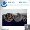 Buy cheap Extrusion FRP Round Tubes Plastic Tubing For Handrail or Fencing System from wholesalers