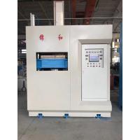 Buy cheap Lamination Lab Press Machine 100T Compressing Pressure product