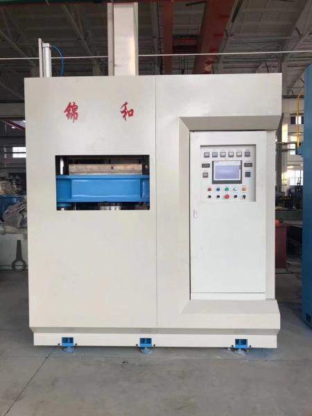 Buy cheap Lamination Lab Press Machine 100T Compressing Pressure from wholesalers