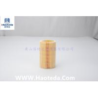 Buy cheap Paper core 04152-38020 Toyota Engine Oil Filter Cartridge Structure product