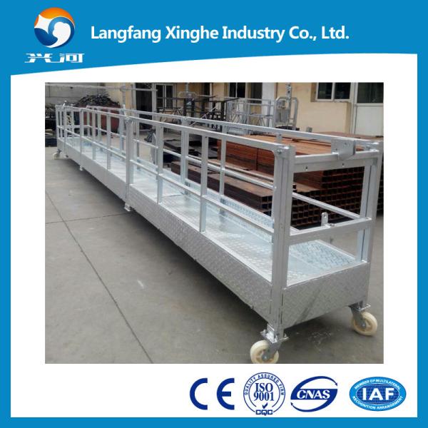 Buy cheap Wire rope suspended platform/cradle/gondola for high rise building cleaning from wholesalers