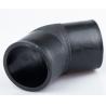 Buy cheap Standard Iso Buttfusion 90 Elbow Poly Gas Fittings from wholesalers