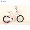 Buy cheap Customized Baby 5 Years Old Bicycle Steel 14/16 Inch Pink Bike Girls Bike from wholesalers