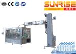 12000 BPH Automatic Mineral Water Mineral Water Filling Line （KSCGF-32）