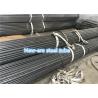 Buy cheap Smooth Carbon Welded Steel Pipe 17 - 24 Feet Length ASTM / ASME A513 Type 5 DOM from wholesalers