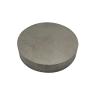 Buy cheap Custom Rare Earth Alnico Permanent Magnet N52 NdFeB Disc Magnet from wholesalers