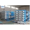 Buy cheap 10000lph 2nd Stage Reverse Osmosis Water Purification Equipment from wholesalers