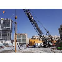 Buy cheap Engineering Construction Vibro Tamper Vibroflotation Equipment BJV75E-377 product