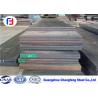Buy cheap Two Ends Cut Tool Steel Flat Bar Annealing Condition For Standard Template Material from wholesalers