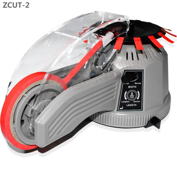 Quality YCX Packing tape cutter ZCUT-2 electronic auto tape dispenser for narrow soft tape for sale