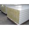 Buy cheap Rock Wool Metal Sandwich Panels Fire Resistant With Smooth Edges from wholesalers