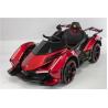 Buy cheap 2022 Electric Battery Operated 2 Seater Multi Weight Ride On Car for Kids Electric from wholesalers