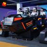Buy cheap 6 Seats Cool Shape 9D VR Cinema Electric Rotating Platform 9D VR Simulator from wholesalers