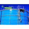 Buy cheap GLS Industrial Water Tanks As Drinking Water Storage Vertical Steel Liquid Storage Tanks from wholesalers