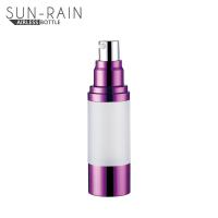 Buy cheap Plastic custom airless pump dispenser bottles for skin lotion cream SR-2108J product