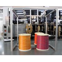 Buy cheap AWG40-AWG13 Cable Feeding Machine , Practical Automatic Solder Wire Feeder product