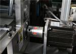 Tea Paper Cup Making Machine With Inspection System/Inspection Machine