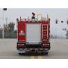 Buy cheap 6.2m Fire Rescue Trucks 140hp Dongfeng Water Tanker Fire Truck from wholesalers
