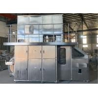 Buy cheap High Speed 304 Stainless Steel Aseptic Carton Filling Machine With 0.6-0.8Mpa product