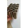 Buy cheap 60 Degree Neodymium Magnet Ring Diametrically Magnetized Radial from wholesalers