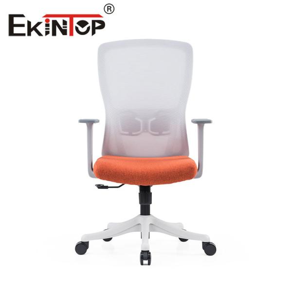 Buy cheap Ergonomic Comfortable Office Chair Nylon Base With Flip Up Armrest from wholesalers