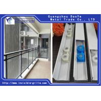 Buy cheap 1.5mm Invisible Safety Grille product