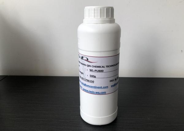 Buy cheap Good Yellowing Resistance Water Based Polyurethane Emulsion For Bond Wood Pvc from wholesalers