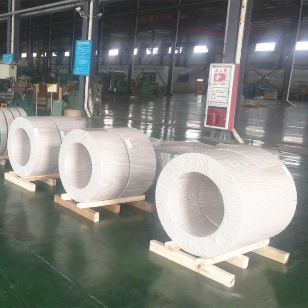 Buy cheap AISI 439 Ferrite Stainless Steel Coil 2B Finish For Automobile Elevator from wholesalers