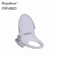 Buy cheap Sanitary Ware Feminine Wash One Piece Toilet Automatic Heating ABS Resin product