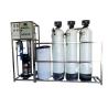 Buy cheap Commercial Ro Water System , Stainless Steel Tank Ro Water Purifier Compact Design from wholesalers